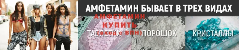 Где можно купить наркотики Вилюйск A PVP  Гашиш  Cocaine 